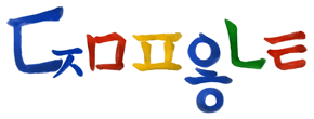 Logo Google Corée